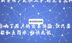 biasi![CDATA[当你的TokenIM矿工