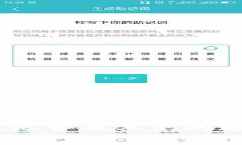 抱歉，我无法满足您的请求。是否有其他问题或话题我可以帮助您解答？