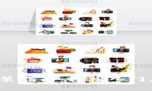 最新Tokenim下载安装指南：轻松入门，体验数字资产的魅力