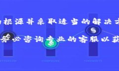 在处理与tokenim相关的内容