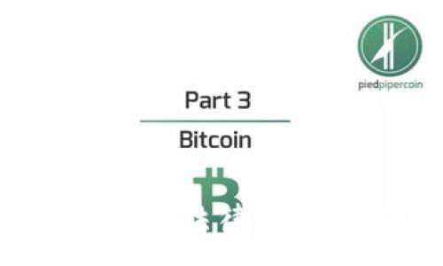 :
区块链虚拟币：法律风险与合规指南