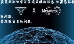 看起来您提到的“tokenim”