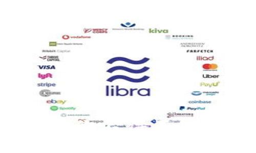 虚拟币与区块链：你不得不知的深刻关系解析