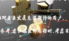 选择一个合适的token名不仅