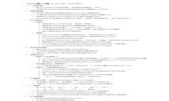 如何有效检查Tokenim助记词