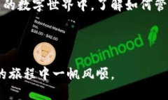 tokenim可以卸载吗？在现代