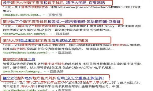 如何恢复卸载Tokenim后的原始设置？