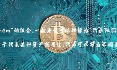 “Tokenim”这个词在不同的