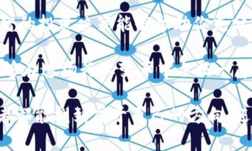 区块链发售币：如何在数字时代抓住投资机会

区块链, 发售币, 数字货币, 投资机会, 加密货币/guanjianci

区块链与发售币：基础概念解析

在当今数字化的时代，区块链技术以其独特的去中心化特性和安全性吸引了越来越多的关注，同时，发售币作为区块链生态系统中的一部分，正日益成为投资者们关注的焦点。要理解这些现象，我们首先需要深入了解什么是区块链，什么是发售币。

简单来说，区块链是一种分布式数据库技术，它通过去中心化的方式，允许多个参与者在没有中央管理者的情况下进行数据共享和交易。区块链的每一个“区块”都包含了一定数量的交易信息，这些信息通过密码学的方法被嵌入到区块中，确保了数据的真实性和不可篡改性。

而发售币（Token）则是在区块链网络上发行的数字资产。这些币通常是在特定项目或平台上使用，具有各种功能。例如，某些发售币可以用于购买商品或服务，而有些则可能用于投资或参与平台的治理。

发售币的种类与用途

随着区块链技术的发展，各种类型的发售币如雨后春笋般涌现。根据不同的分类标准，我们可以将发售币分为几种类型。

h41. 实用型代币（Utility Token）/h4
这类代币通常用于某一特定平台或服务中。在以太坊网络上，许多项目会发行实用型代币，用户可以用这些代币在平台上购买服务或获取特定的功能。例如，某些游戏平台可能会用自己的代币进行游戏内购买。

h42. 证券型代币（Security Token）/h4
证券型代币则是代表某种实物资产或股权的数字资产。投资者通过购买这些代币，可以获得公司未来的收益分配权或其他权益。与实用型代币不同，证券型代币需要遵循更为严格的法律规定，通常由专业的金融机构进行监管。

h43. 稳定币（Stablecoin）/h4
为了减少市场波动的影响，稳定币应运而生。这类代币一般与某种法定货币（如美元）或其他资产（如黄金）挂钩，从而保持其价值的相对稳定。USDT（Tether）和USDC（USD Coin）就是当前市场上较为知名的稳定币。

h44. 治理代币（Governance Token）/h4
在某些去中心化金融（DeFi）项目中，治理代币允许持有者参与到项目的决策过程中。这意味着持有治理代币的用户可以对项目的未来发展做出投票，从而影响其走向。

如何识别优质的发售币

在众多发售币中，如何找到真正的投资机会可能让许多投资者感到困惑。投资之前，下面几个因素需要被认真考虑。

h41. 项目团队与背景/h4
一个成功的项目背后通常有一个强大的团队。团队成员的专业背景、经验以及过去的成功案例，都是判断项目可靠性的重要指标。与团队联系建议采取主动，了解他们对未来的规划和愿景。

h42. 技术白皮书/h4
一份详尽且透明的技术白皮书能够帮助投资者清楚地了解项目的目标、操作机制和创新之处。一个良好的项目白皮书应该详细描述其技术架构、未来发展路线图以及潜在的市场分析。

h43. 社区支持/h4
在区块链行业，社区的支持程度直接影响项目的成败。强大且积极的社区能够为项目带来更广泛的知名度，同时提供宝贵的反馈和建议。可以通过社交媒体平台和论坛了解项目是否有活跃的用户群体。

h44. 合规性和安全性/h4
投资者需要关注每个项目是否遵循相关法规，尤其是在发行证券型代币的情况下。此外，项目的安全性也是一个不可忽视的方面。经常会有黑客攻击造成资产损失，因此项目在安全防护上的投入至关重要。

发售币的投资风险及防范措施

虽然发售币投资带来了丰富的机遇，但同时也伴随着相应的风险。了解这些风险，并做好防范措施，是投资成功的关键。

h41. 市场波动性/h4
发售币市场的波动性极大，价格往往会经历剧烈的起伏。投资者需要有心理准备，能够应对可能出现的损失。同时，可以通过设置止损线或分散投资来降低风险。

h42. 项目失败风险/h4
并非所有的发售币项目都能成功。根据统计数据，大约90%的初创区块链项目会在几年内失败。在投资之前，深入分析项目的商业模式和市场需求，能有效降低参与不成熟项目的风险。

h43. 合规风险/h4
各国对数字货币的监管政策各不相同，有些国家对发售币的监管相对宽松，而另一些则高度严格。投资者应关注当地的政策变动，避免因政策风险导致资产被冻洁或面临法律问题。

h44. 安全风险/h4
发售币投资也可能面临安全隐患，例如交易所被黑客攻击、钱包被盗等。存储和交易数字资产时，建议选择加密且知名度高的交易平台，并启用双重验证和冷钱包等安全措施。

总结：把握数字时代的机遇

在这个快速变化的数字时代，区块链和发售币为投资者提供了全新的机遇。在深入了解相关技术与市场动态的基础上，明智的投资决策能够帮助你充分抓住这些机遇，享受数字经济的红利。

然而，投资有风险，因此在每一步决策中，理性和全面的分析是至关重要的。通过不断学习、保持对市场的敏锐观察，你将能够在这场行业变革中占据一席之地。

要记住，成功的投资不仅仅依靠运气，更是基于知识、分析和对未来的把握。在探索区块链发售币的旅程中，希望每个参与者都能找到属于自己的方向，迎接数字时代的辉煌未来。