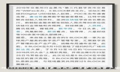 如何应对Tokenim币被转走的