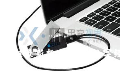 2023年区块链公链最新排名：探索数字经济的未来趋势