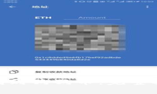 如何在Tokenim上找到狗狗币：完整指南及常见问题解答