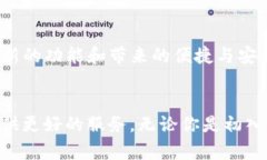 tiaotiTokenIM 1.5.0版本下载：