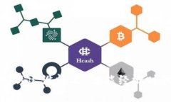 天津区块链最新建设情况