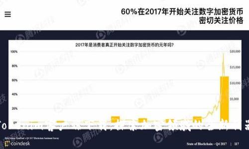 Tokenim客户端下载：探索加密领域的全新利器