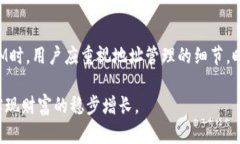 探索TokenIM的多个地址，简