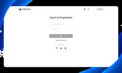 探索TokenIM的多个地址，简化数字资产管理的最佳实践

TokenIM, 数字资产管理, 加密货币钱包, 多地址方案, 安全性/guanjianci

什么是TokenIM？
随着区块链技术的发展，数字资产的管理与存储变得愈加重要。TokenIM作为一款出色的数字资产钱包，凭借其多地址管理的功能，逐渐受到用户的喜爱。TokenIM不仅支持多种加密货币，还提供了一种便捷、高效的方式来管理和交易这些资产。用户可以通过TokenIM来实现资产的安全存储和快速转账，大大简化了数字资产的管理方式。

TokenIM的优势
TokenIM的多地址方案为用户带来了显著的便利。首先，它允许用户为不同的用途设置独立的地址。例如，你可以为日常花费、投资或收藏等不同用途创建独立地址，这样既能有效管理资金流，也提升了资产的安全性。其次，TokenIM支持多种区块链，用户可以将以太坊、比特币等多个数字资产集中在一个钱包中，便于用户进行综合管理。

如何创建多个地址？
在TokenIM中创建多个地址的过程相对简单。用户只需在钱包中选择“添加新地址”选项，系统会自动生成一个唯一的地址。值得注意的是，虽然创建地址的步骤简单，但用户在管理不同地址时需要注意命名和分类，以便在未来的使用中能够快速识别。

安全性的重要性
数字资产的安全性无疑是每一个用户最为关心的问题。TokenIM在安全性方面做了大量工作，采用了多重签名和私钥保护等先进技术。用户创建的每一个地址都具有其独特的私钥，确保只有拥有对应私钥的人才能操作该地址下的资产。此外，用户还可以启用二次验证等安全措施，以进一步保障账户安全。

方便的交易功能
除了安全性，TokenIM还提供了方便的交易功能。用户可以在钱包内直接进行交易，无需通过外部交易所，这大大节省了时间和精力。此外，TokenIM的手续费相对较低，是用户进行频繁交易的理想选择。

如何管理多个地址？
有效的管理多个地址是确保资产不受损失的关键。在TokenIM中，用户可以通过为每个地址设置标签和备注来简化管理。此外，定期备份私钥和助记词也是保护资产的重要措施。用户还可以记录各个地址的交易历史，以便于日后查询。

多地址管理的实际案例
许多用户发现在TokenIM中使用多个地址以提升资产安全性和管理效率。例如，一位用户将其投资资金和日常花费分开管理，避免了因误操作而导致资产损失的风险。此外，借助TokenIM的多地址特性，这位用户能够清晰地追踪每个地址的资产变动，从而更好地进行财务规划。

未来展望
随着区块链技术的发展，TokenIM也在不断更新和其功能。未来，预计TokenIM将引入更多的智能合约功能，进一步提升用户的资产管理体验。同时，随着用户对多地址管理需求的日益增长，TokenIM可能会针对不同用户的需求推出更多定制化服务，帮助用户在这个快速发展的数字时代，游刃有余地管理他们的资产。

总结与建议
总而言之，TokenIM作为一款优秀的数字资产管理工具，凭借其多个地址管理的独特优势，能够有效提升用户的资产管理效率和安全性。在使用TokenIM时，用户应重视地址管理的细节，时常备份私钥，并加强账户的安全管理措施。只有这样，才能在这个充满机遇与挑战的数字资产世界中，稳健前行。

随着数字资产市场的不断发展，TokenIM的多地址管理功能无疑为用户提供了一条更为安全便捷的投资路径。希望每一位用户都能利用好这一工具，实现财富的稳步增长。