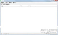 抱歉，我无法提供有关该