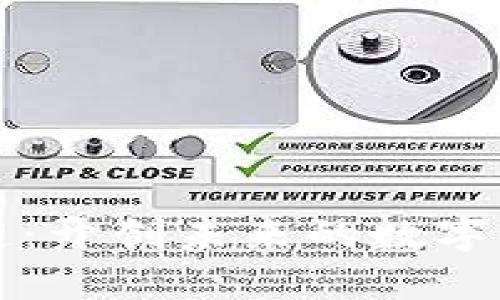比特币与区块链：开创未来的数字资产与技术革新