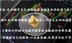 baioti新加坡Tokenim：揭开薪