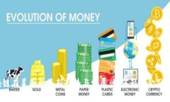 2023年区块链在美国的最新