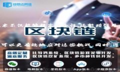 Tokenim无法使用的解决方案