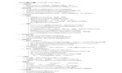 区块链Lucky币：未来数字资