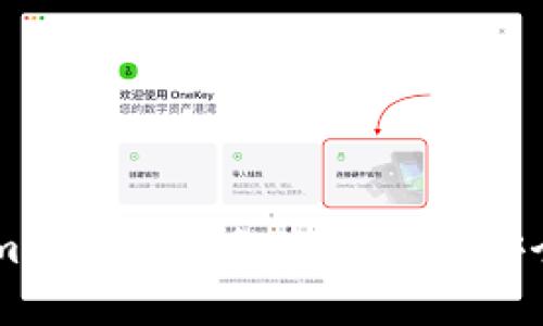 了解Tokenim钱包上的智能合约: 安全与操作指南