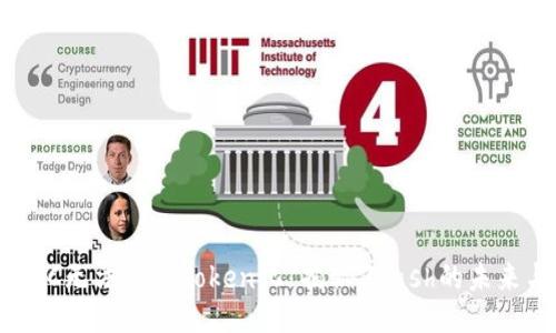 为何ZEC无法进行Token化?揭秘Zcash的未来与挑战