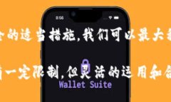 关于“tokenim可以建几个”