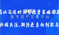   如何安全领取山寨币(t
