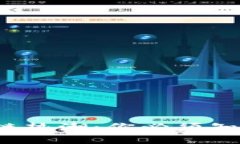 2023年区块链热潮：你必须