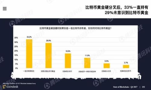 解决Tokenim无法连接网络的全面指南