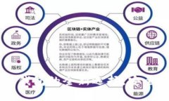 探索Tokenim：以太坊钱包的