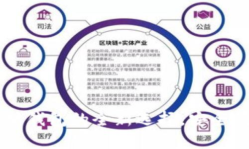探索Tokenim：以太坊钱包的全新选择，安全便捷的数字资产管理