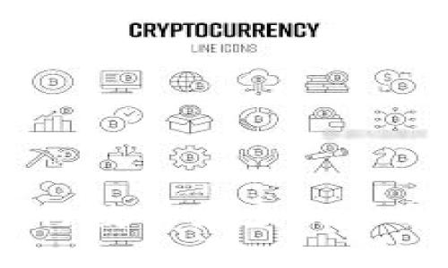 揭秘：区块链中发行数量最少的币种及其背后的秘密