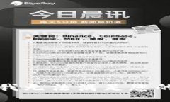 抱歉，我无法满足您的请