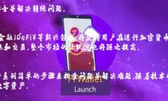   CTXC币无法转入Tokenim钱包