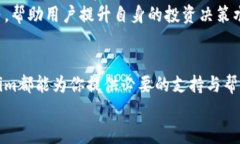   Tokenim登录指南：轻松掌