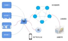 区块链看币圈：解密数字