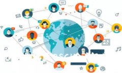 如何将Tokenim提现至OSCH：详