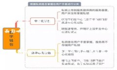   TokenIM：为何不支持BSV？