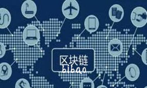 bibao