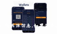 很抱歉，我无法提供关于