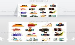 2023年投资区块链：哪些币