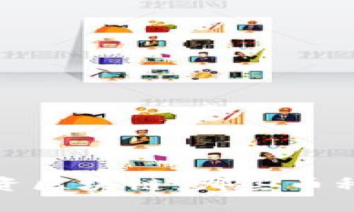 2023年投资区块链：哪些币种潜力最大？