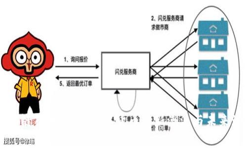 区块链花币：探索数字货币的新潮流与未来潜力