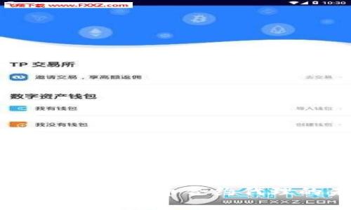 全面解读：区块链与比特币合约代理的未来及其机会