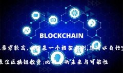 由于字数要求较高，以下