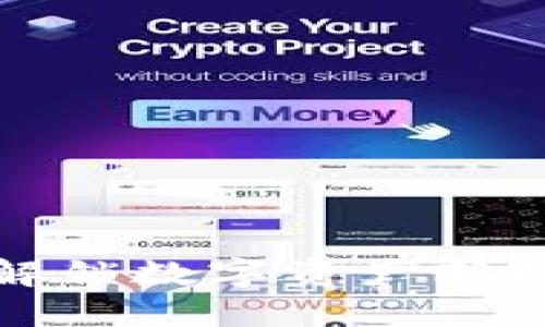 TokenImfil质押挖矿：解锁数字资产新机遇，掌握未来投资趋势